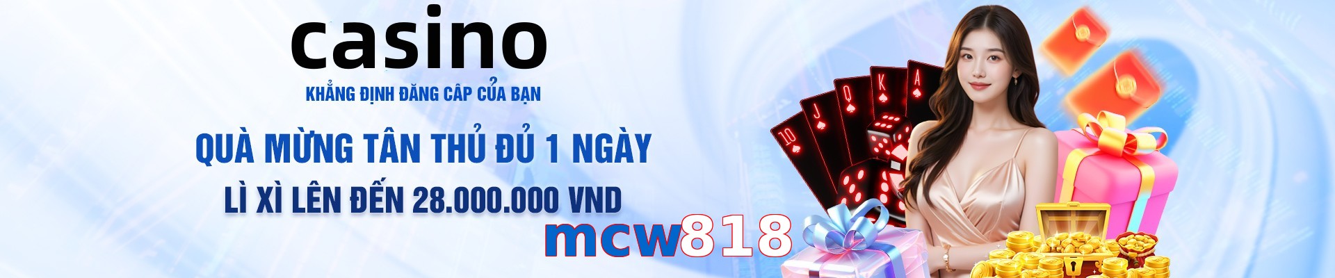 mcw818